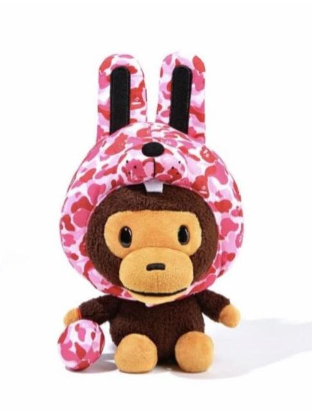 BAPE x Baby Milo x My Melody x Sanrio Limited Easter Plush